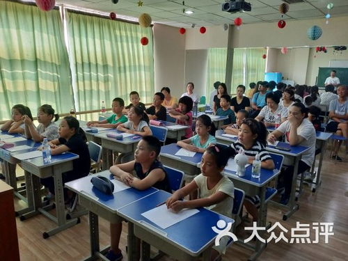 国桥培训学校课程 价格 简介 怎么样 天津学习培训